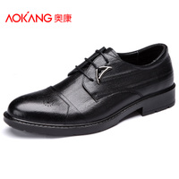 Aokang/奥康 153011008