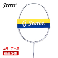 Jeeree/吉瑞 JR-T2