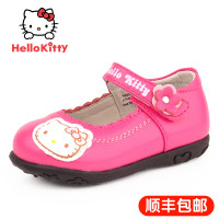 Hello Kitty DI3271