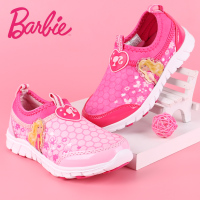 BARBIE/芭比 DA1303