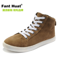 Fant Huat/范特华特 FH14Q46-11611