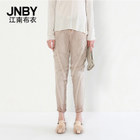 JNBY/江南布衣 5E23204