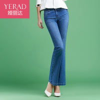 Yerad/娅丽达 E1126