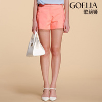 Goelia/歌莉娅 147C1A070