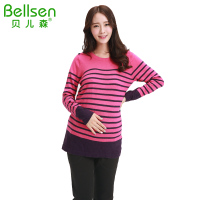 Bellsen/贝儿森 93609