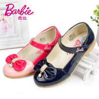 BARBIE/芭比 DA1353