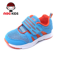 Abckids Y4222502DS