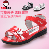 Abckids P2212565D