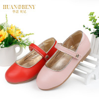 HUANOBENY/华诺贝尼 H14332