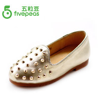 Five Peas/五粒豆 FP138