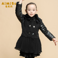 AIMISS/爱美斯 T125168