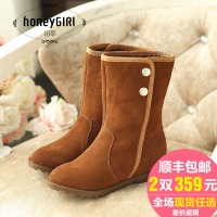 honeyGIRL HG14DX811