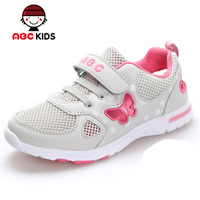 Abckids Y4213626D