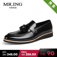 Mr．ing 1501A1039