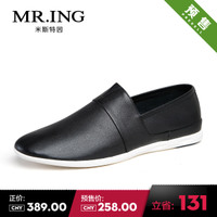 Mr．ing 1501A1138