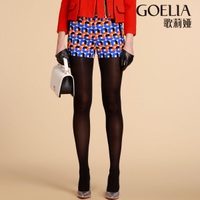 Goelia/歌莉娅 13SJ1A05B