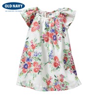 OLD NAVY 000173284