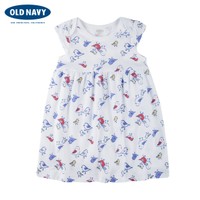 OLD NAVY 000173251