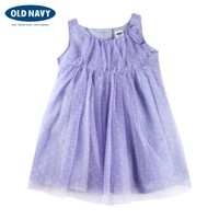 OLD NAVY 000173287