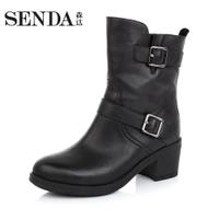 Senda/森达 70357DZ4