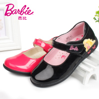 BARBIE/芭比 DA1348