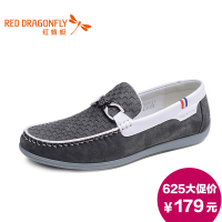 REDDRAGONFLY/红蜻蜓 WTA5812