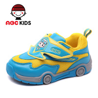 Abckids Y5121110D