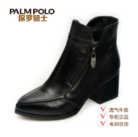 PALMPOLO/保罗骑士 E451005-01