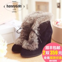 honeyGIRL HG14DX68083-18