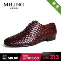 Mr．ing 1501A1079