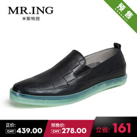 Mr．ing 1501A1099