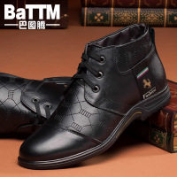 BaTTM/巴图腾 B144507