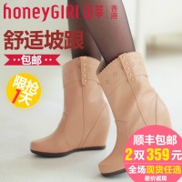 honeyGIRL HG13DX8820-129