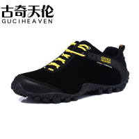 Guciheaven/古奇天伦 ZX5666