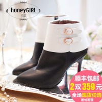 honeyGIRL HG14DX4052-B23