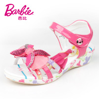 BARBIE/芭比 A0135