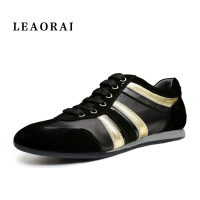 Leaorai/雷艾 LA128837-1