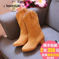 honeyGIRL HG14DX668177-4