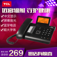 TCL 136B