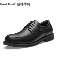 Fant Huat/范特华特 FH14Q24-11503