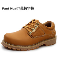 Fant Huat/范特华特 FH14Q23-12014