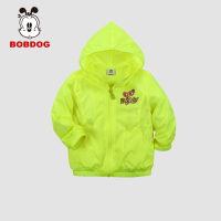 Bobdog/巴布豆 B51SW452