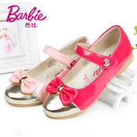 BARBIE/芭比 DA1355