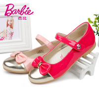 BARBIE/芭比 DA1355