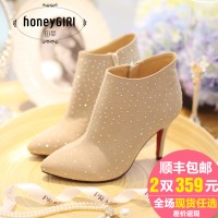 honeyGIRL HG14DX4052-114