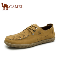 Camel/骆驼 82331600