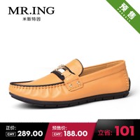 Mr．ing 1501Y805