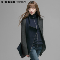 S·DEER＼CONCEPT S14481720