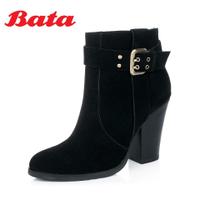 BATA/拔佳 70601DD4