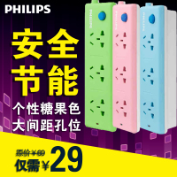 Philips/飞利浦 SPS2320X